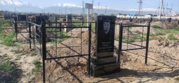 авиабилеты бишкек москва | дешевые туры по всему миру | летай.kg фото: Изготовление памятников, Изготовление оградок, Изготовление крестов | Гранит, Металл, Мрамор | Оформление — 12