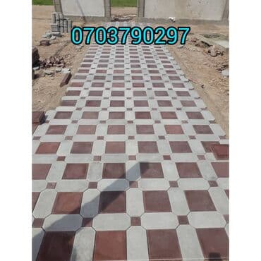 империя пиццы балыкчы: Брусчатка, евро брусчатка от производителя! Доставка бесплатно по — 1