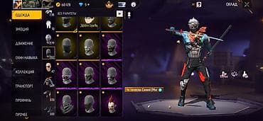 Игровой аккаунт Free Fire Характеристики: - Уровень профиля: 69 - — 6