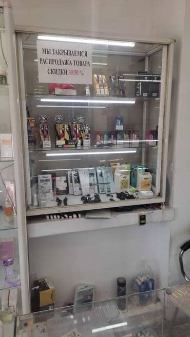 купить бу оборудование для производства полистиролбетона: Продаю 4 витрины для магазина/торговой точки В наличии 4 витрины в — 2