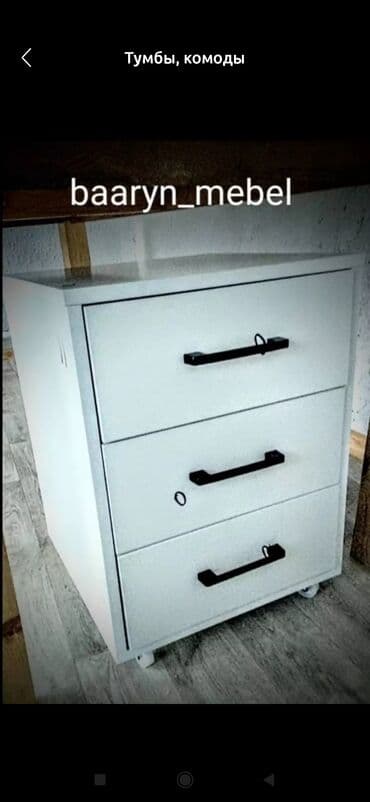 письменный стол для двоих: Продаю новые тумбочки высота 55см ширина 40 глубина 40 4500 сом Бир — 2