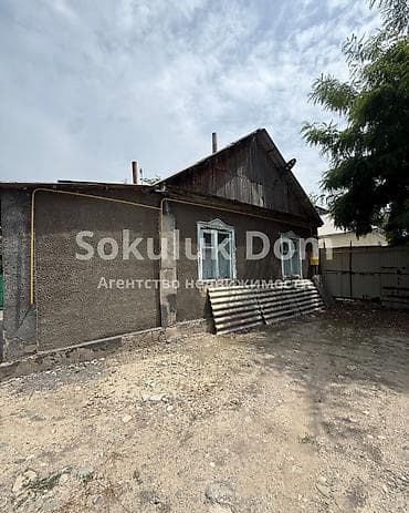 3 room: 🏠Продается дом в с. Сокулук 🟡 Комнаты: 4 🟡 Участок: 12,90 соток 🟡 — 1
