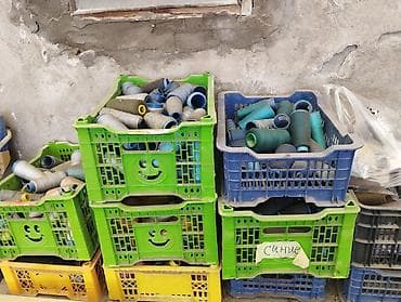 детские маникены: Катушки (бобины) с нитками для швейных/ткацких работ цена за 10 — 1