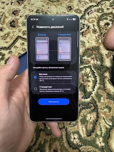 Samsung Galaxy S21 FE, Колдонулган, 256 ГБ, түсү - Жашыл, 2 SIM — 9