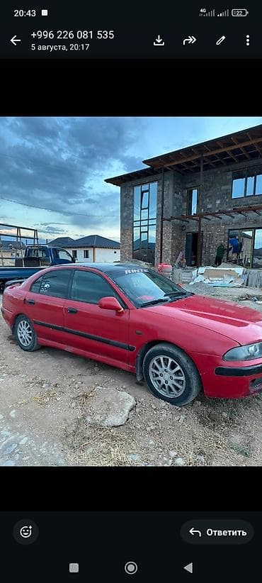 john dere: Mitsubishi Galant: 2002 г., Седан — 9