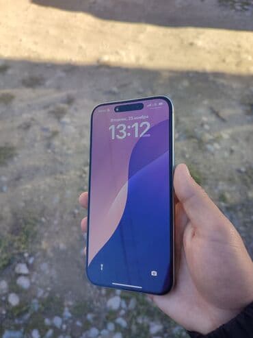 айфон 12 про цена бишкек: IPhone 15 Pro Max, Б/у, 256 ГБ, Natural Titanium, Зарядное устройство, Защитное стекло, Чехол, 88 % — 1