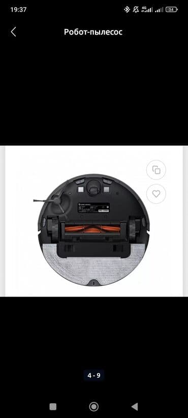 робоклин про пылесос цена: Робот-чаң соргуч Аралаш, Акылдуу үй, Орунжайдын планын түзүү, Wi-Fi — 8