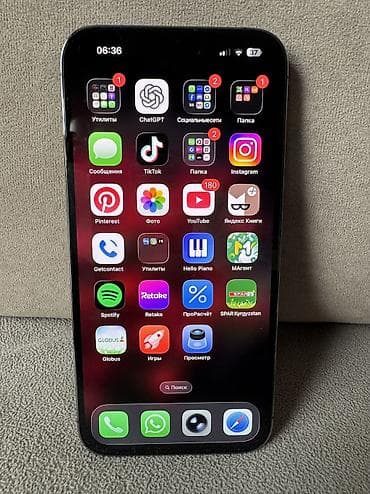 iphone 5s gold: IPhone 14 Pro Max, Б/у, 256 ГБ, Deep Purple, Коробка, 79 % — 2