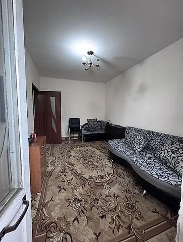 квартиры с первоначальным взносом: 2 комнаты, 47 м², Индивидуалка, 5 этаж, Косметический ремонт — 1