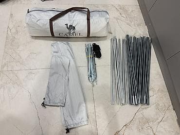 Көмүр: Универсалдуу тент — 3