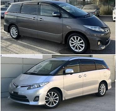 7 5j: Литые Диски R 17 Toyota, Комплект, отверстий - 5, Б/у — 3