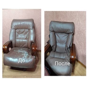 реставрация меховых изделий: Ремонт и реставрация мягкий мебели и офисных кресел . замена чехлы — 5