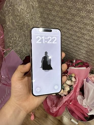 айфон 13 512 гб цена бишкек: IPhone 16 Pro Max, Б/у, 256 ГБ, Desert Titanium, Зарядное устройство, Чехол, Коробка — 2