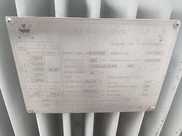 инвертор напряжения: Покупал новым за 700000 год простоял не работал не подключал к сети — 2