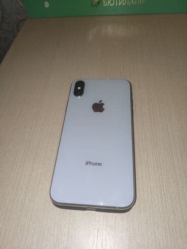 айфон 5цена: IPhone Xs, Б/у, 64 ГБ, Белый, 85 % — 6