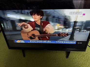 aoc e2450swh: Телевизор Skyworth 32E2, диагональ 32". Особенности и характеристики — 2