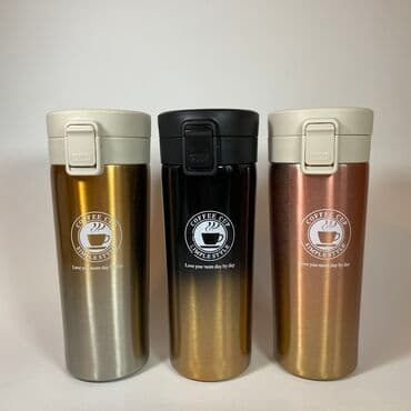 сколько стоит термос для чая: Нержавеющие термокружки для заваривания чая и кофе, подходят для — 1