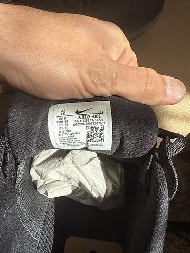 Мырзалардын бут кийими: Эркектердин кроссовкасы, 42, Nike, Жаңы, түсү - Кара — 1