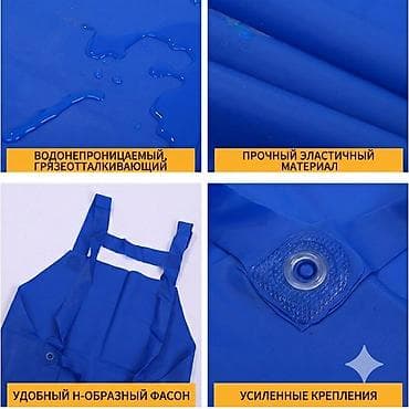 kg gloves: Непромокаемый силиконовый фартук | водонепроницаемый рабочий фартук — 3