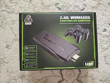 Видео оюндар жана приставкалар: Game Stick Lite — компактная ретро-приставка в формате HDMI-стика с — 1