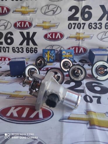 свечы: Проходите в профиль автозапчасти запчасти на авто в наличии и на заказ — 2