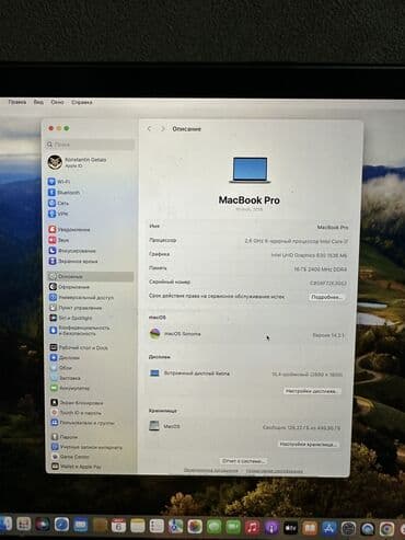 куплю макбук: Ноутбук, Apple, 16 ГБ ОЭТ, Intel Core i7, 15.4 ", Колдонулган, Жумуш, окуу үчүн, эс тутум SSD — 3