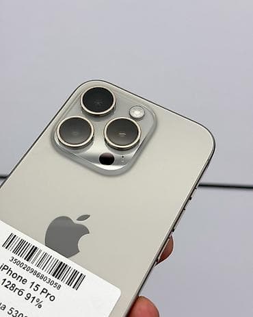 pad pro: IPhone 15 Pro, Б/у, 128 ГБ, Natural Titanium, Защитное стекло, Чехол, В рассрочку, 91 % — 3