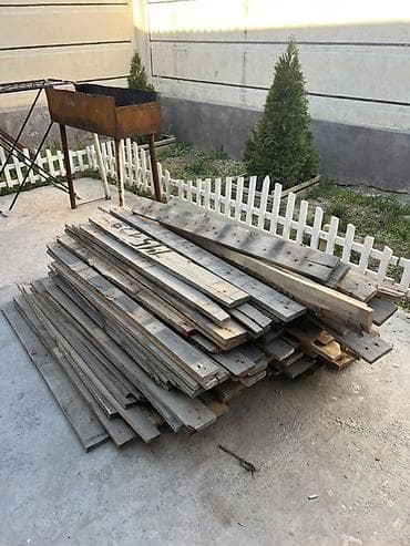 Деревянные доски (разобранные поддоны/доска разной длины и ширины)