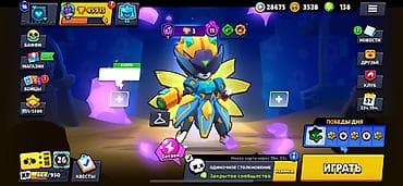 Видео оюндар жана приставкалар: Продажа игрового аккаунта Brawl Stars. Основные характеристики: - — 1