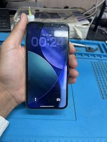 asus rog 9: IPhone 11 Pro, цвет Silver (белый). Оригинальный дизайн с матовым — 2