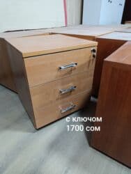 офисные шкафы: Распродажа офисной мебели со склада. Всё новое. Производство Беларусь — 13