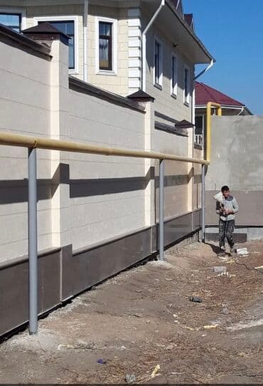 Дизайн, проектирование: Отделка фасада под ключ утеплённые травертин,текстура, декор, сары таш — 7