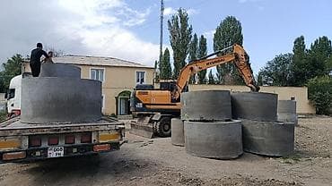бак 100л: Темир-бетон шакеги септик үчүн Өлчөмү: 110 x 90 x 8 см, Акылуу орнотуу, Дүңүнөн, Чекене — 7