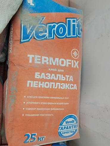 пыль: Verolit, Клей для базальта, С фиброволокном — 1