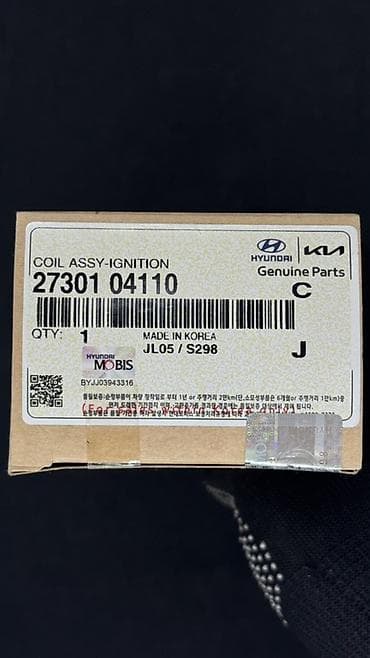 pes 2013: Катушка зажигания Kia 2020 г., Новый, Оригинал — 2