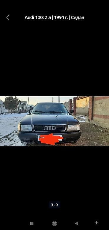 Audi 100: 1991 г., 2 л, Ручные, Бензин, Седан