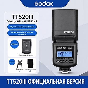 Новая вспышка 10.000 сом весь комплект за печатный новый