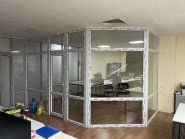 Алюминиевые и пластиковые окна двери витражи любой сложности. Замер и at lalafo.kg Алюминиевые и пластиковые окна двери витражи любой сложности. Замер и