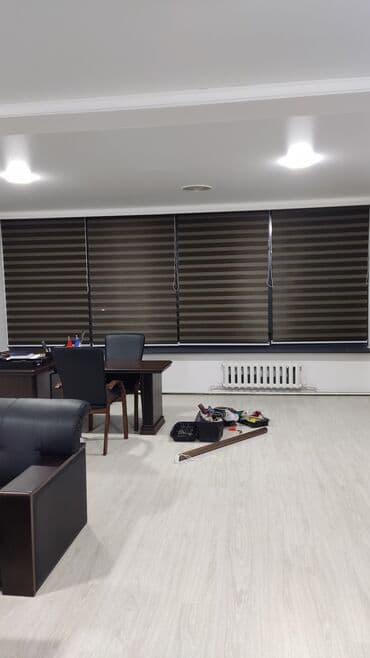 флипчарты nobo с дополнительными планками: Рулонные шторы «день‑ночь» (зебра) - Тип: рулонные шторы с — 4