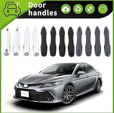 Тюнинг: Декоративные накладки На ручки дверей, Пластик, Toyota, 2018 г., Новый — 2