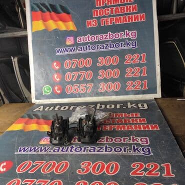 c 220: Коробка передач Автомат Mercedes-Benz Б/у, Оригинал, Германия — 3