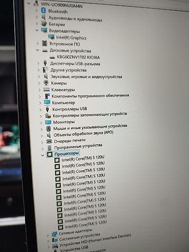 Техника и электроника: Ультрабук, Новый, Intel Core i5 — 8