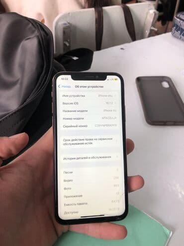 fifine am8 бишкек: IPhone Xs, Колдонулган, 64 ГБ, Алтын, Заряддоочу түзүлүш, Каптама, 100 % — 3