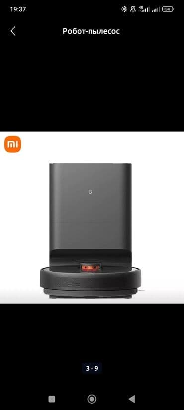 робоклин про пылесос цена: Робот-чаң соргуч Аралаш, Акылдуу үй, Орунжайдын планын түзүү, Wi-Fi — 7