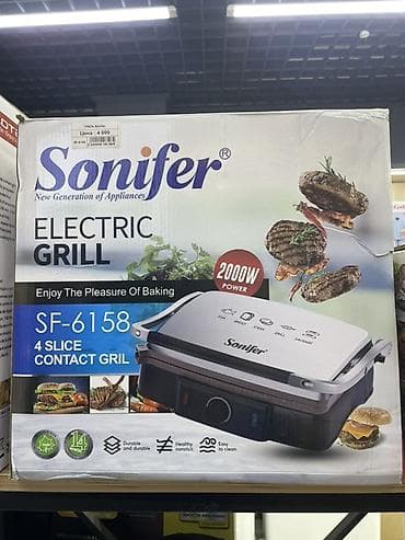 Электрический гриль Sonifer SF‑6158 (4 Slice Contact Grill) -