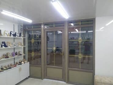 очок токмок: Пластиковые Окна,окна,окна металлопластиковые!Компания "Атай — 8