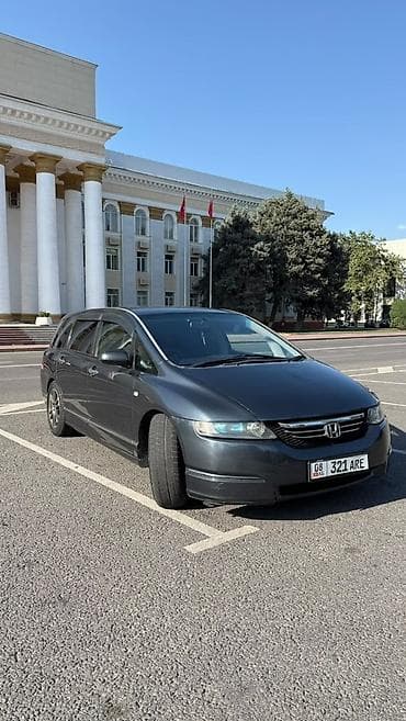 айон 60: Honda Odyssey: 2006 г., 2.4 л, Вариатор, Бензин, Универсал — 1