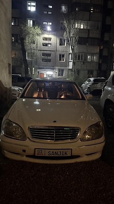 sprinter 2 7: Mercedes-Benz S-Class: 2002 г., 5.5 л, Автомат, Бензин, Седан — 4