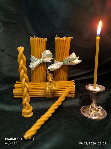 Свечи натуральные восковые с хлопковым фитилем церковного формата