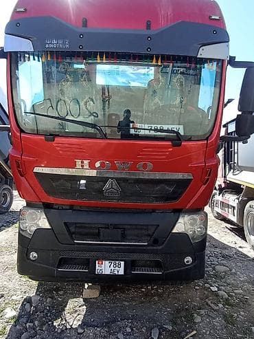 рама хова: Самосвал HOWO (Sinotruk), красный, 6x4 Характеристики и особенности — 5
